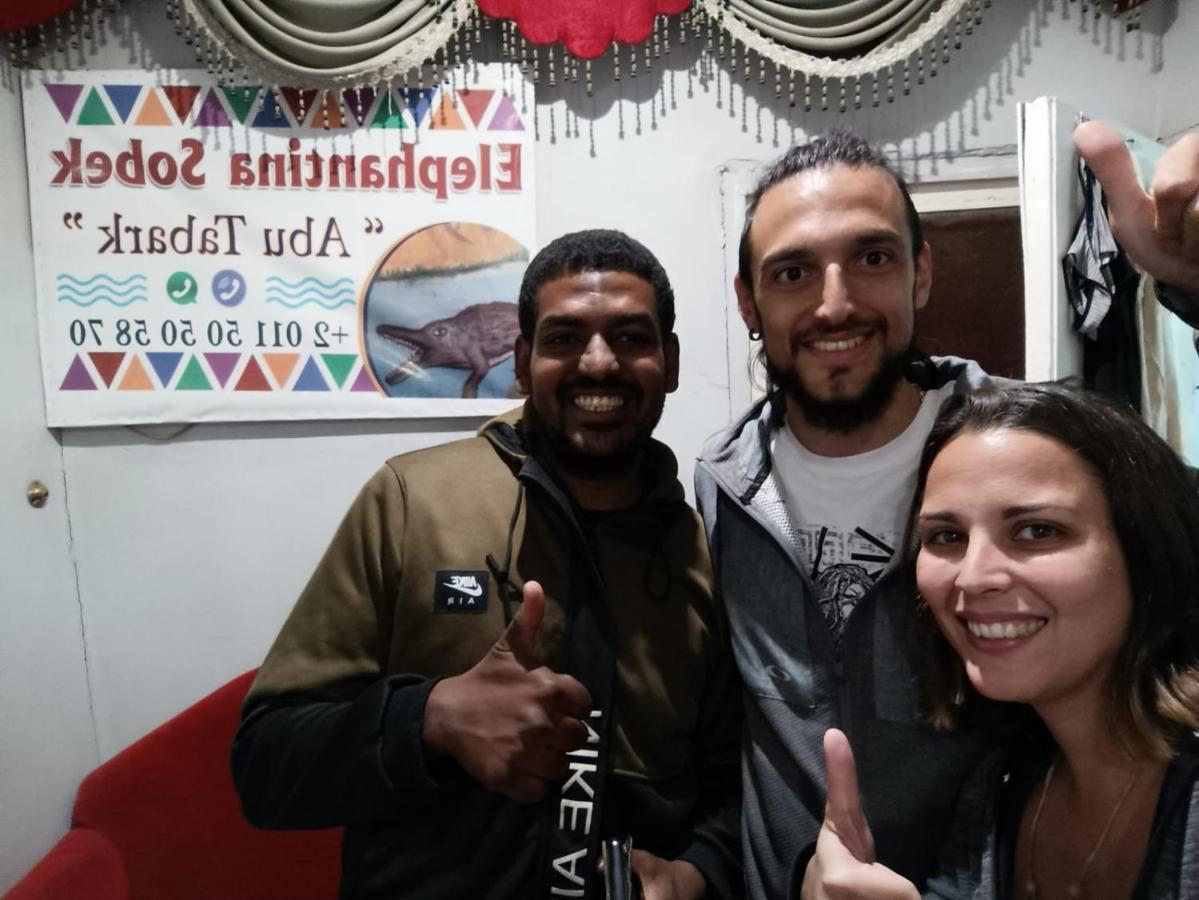 Elephantina Sobek Assuan Esterno foto